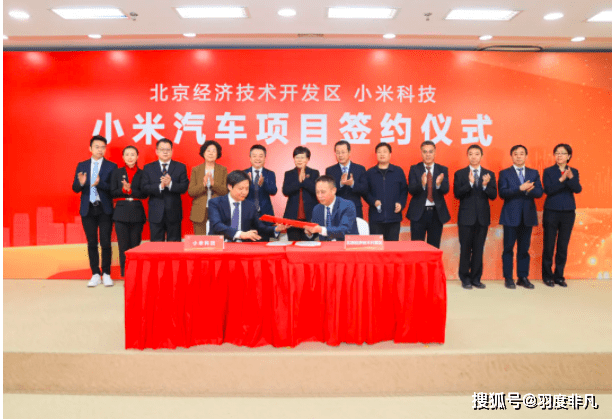 2024年股东大会定于5月16日召开：嘉应制药