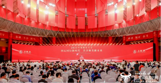 新奥2025最精准确资料和澳门管家婆100%精准,全面释义、解释与落实与警惕虚假宣传-全面释义、解释与落实