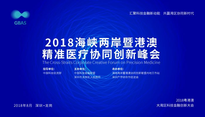 新澳2025最精准正最精准和777778888精准免费四肖,全面释义、解释与落实与警惕虚假宣传-全面释义、解释与落实