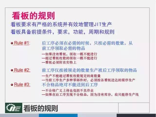 新澳门2025年正版免费和,全面释义、解释与落实-警惕虚假宣传-全面释义、解释与落实