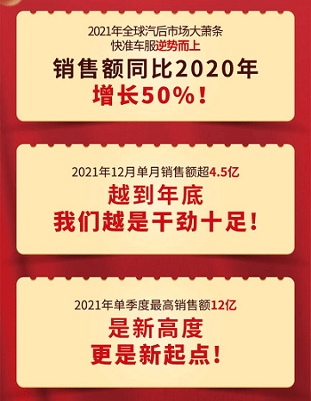新澳2025年正版最精准免费料和澳门管家婆100%精准准确,全面释义、解释与落实与警惕虚假宣传-全面释义、解释与落实