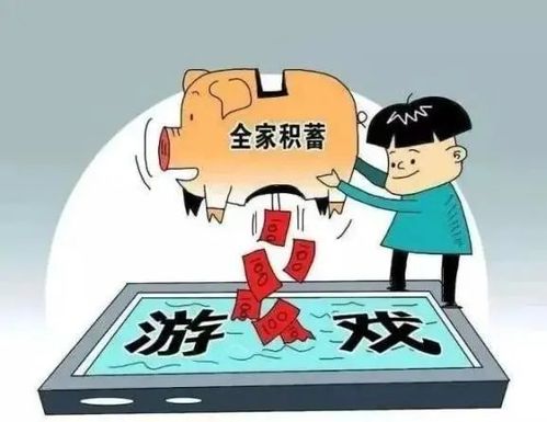 警惕澳门管家婆100%精准与构建解答、解释与落实与警惕虚假宣传-全面释义、解释与落实