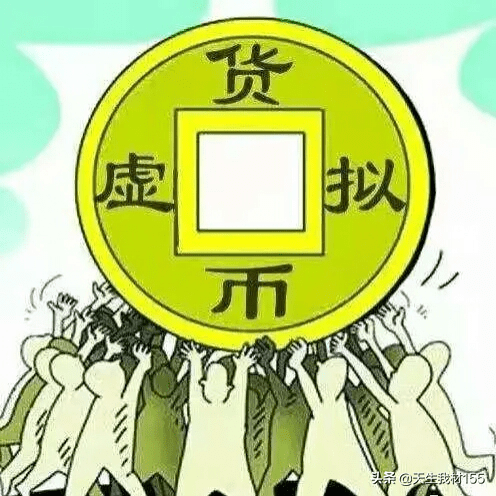 2025年和澳门管家婆100%精准全面释义、解释与落实与警惕虚假宣传-全面释义、解释与落实 解析与释义