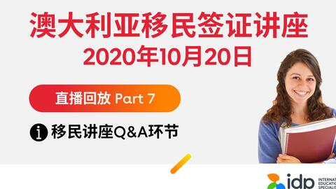 >深入理解2025年新澳今晚资料和澳门管家婆100%精准,词语释义、解释和落实和警惕虚假宣传-全面释义、解释和落实