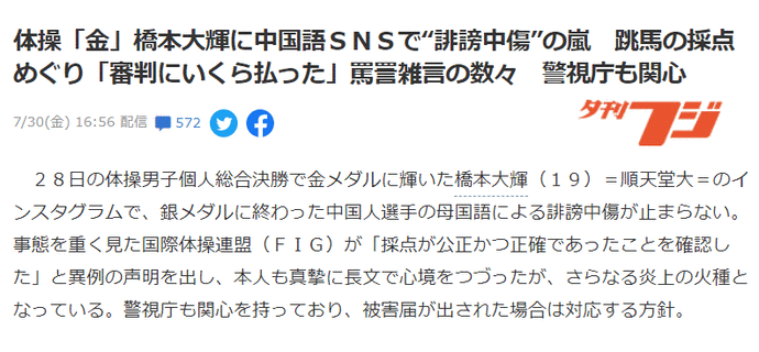 一码一肖一特一中2025及2025年新澳门与香港天天免费精准大全与警惕虚假宣传