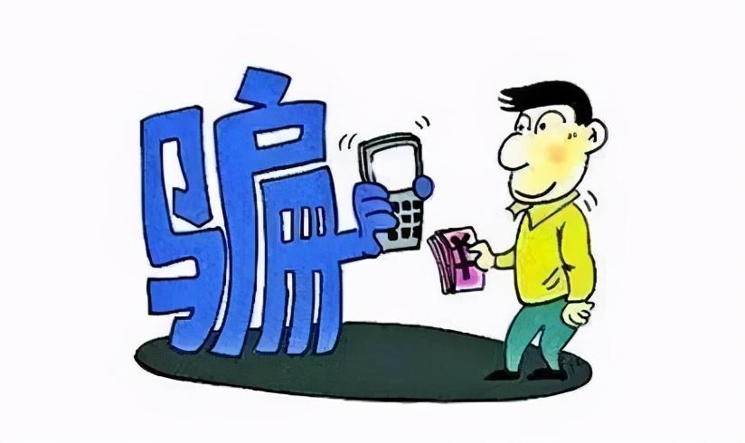 >深入理解2025年新澳门和香港天天免费精准大全,全面释义、解释与落实与警惕虚假宣传